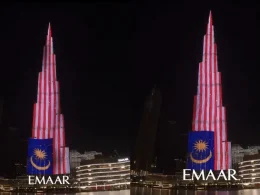 Jalur Gemilang