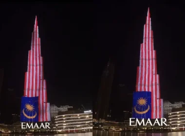 Jalur Gemilang